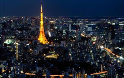 Japan: Electricity Conservation Encouragement in Tokyo During Summer