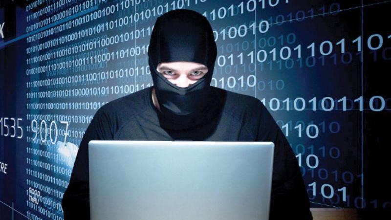 Title: Germany: Cyber Crimes Will Cost 206 Billion Euros