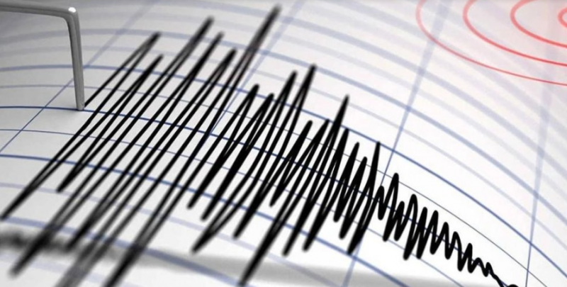 Earthquake Strikes Oman with a Magnitude of 5.5