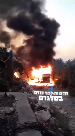 Israeli Airstrike Targets Car in Qlaya, South of Tyre; Initial Reports Indicate 3 Fatalities