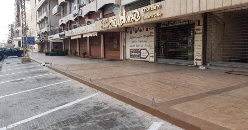 Start of Campaign to Remove Unauthorized Signs in Sidon