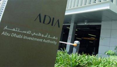 Mubadala: The U.S. Will Remain a Key Market for Our Investments