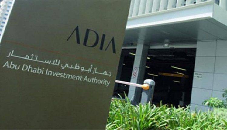 Mubadala: The U.S. Will Remain a Key Market for Our Investments