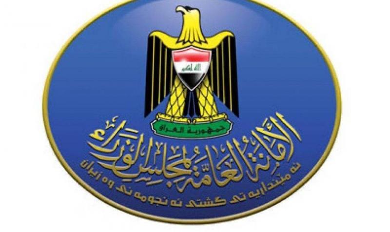Iraq Sends Fuel Tanker to Egypt to Help Gaza