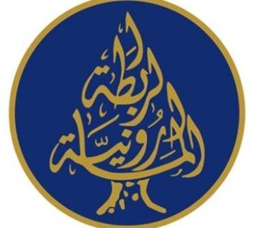 Maronite League: We Will Not Allow the People of Rmeish to Be Displaced