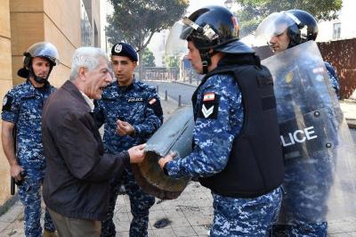 New Movement of Depositors in Downtown Beirut