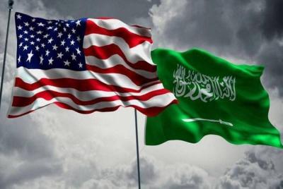 Title: U.S. State Department Approves Military Training Program Sale to Saudi Arabia Worth $1 Billion