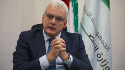 Title: The Situation of Ogero Company is "Exhausted" and Service is Non-Functional