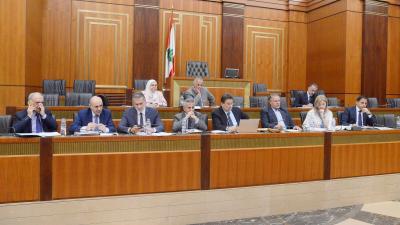 Title: "Finance Committee Kicks Off with Intensive Sessions: Meetings Scheduled for Today"