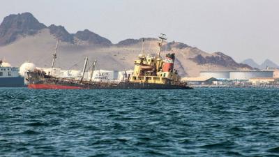 Title: Tanker Attacked Off Yemen