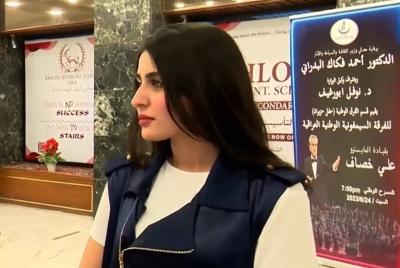 Iraqi Artist Hajar Al-Tamimi Reveals Her New Artistic Projects - Video