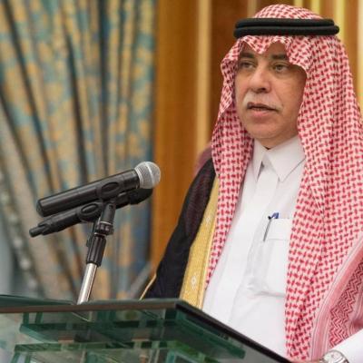 Title: Minister: Saudi Arabia Has Not Yet Officially Joined BRICS