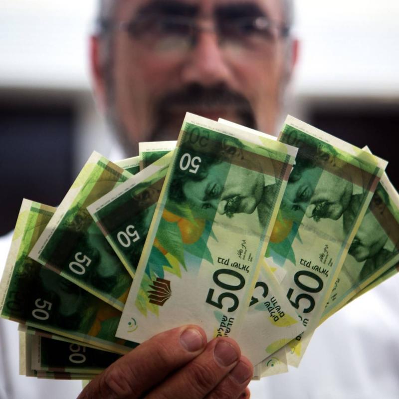 Title: Israel Registers Budget Deficit in November