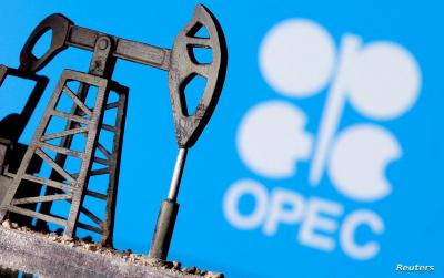 OPEC: Global Oil Demand to Rise in 2023