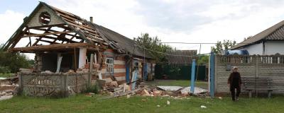 Russia Accuses the West of Sponsoring "Nuclear Terrorism"
