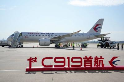 Chinese-Made "C919" Completes Its First Commercial Flight