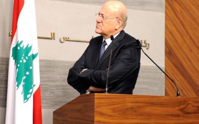 Title: Miktaki's Office: Report of His Visit to Defense Minister Today is Incorrect