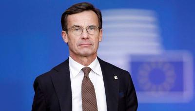 Title: Swedish Prime Minister Expresses "Serious Concern" Over Further Quran Burning Incidents