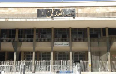 Assize Court in Beirut Decides to Withdraw from the Case Concerning the Detention of Salameh