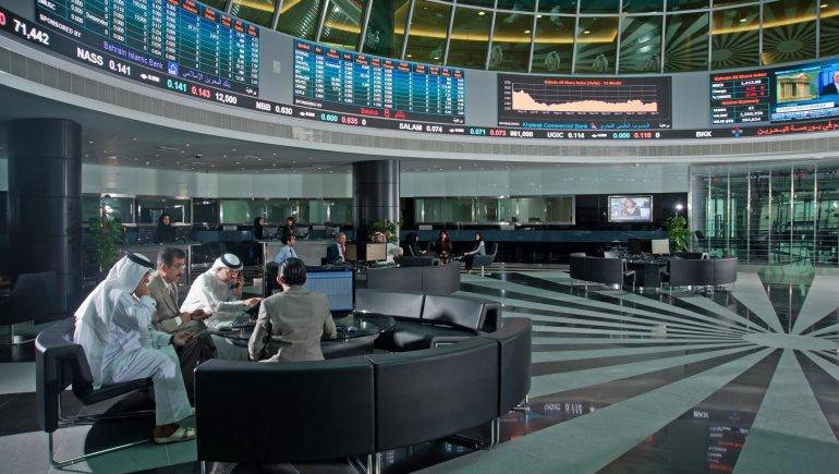 Jordanian Stock Exchange Declines for Second Session