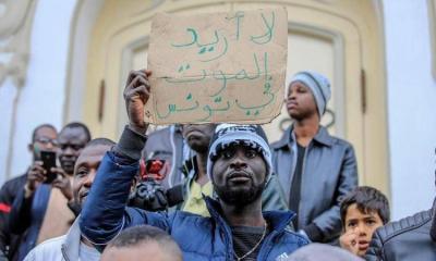 "Human Rights Watch": Tunisia Must Stop the Mass Deportation of African Migrants