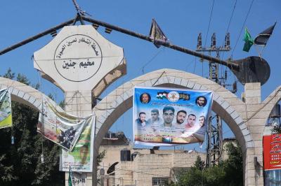 Violent Clashes with Factions: Israel Storms Jenin