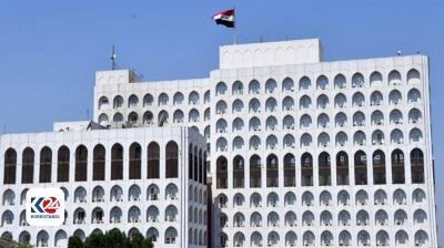Iraq Files Complaint Regarding "Iranian Aggression" to the Security Council