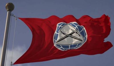 "Progressive Party": We Condemn All Provocative Speech That Incites Sectarianism and Confessionalism