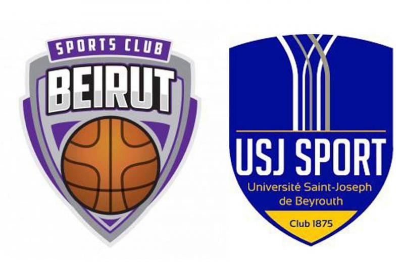 Signing of Cooperation Protocol Next Thursday Between 1875 Club and Beirut First