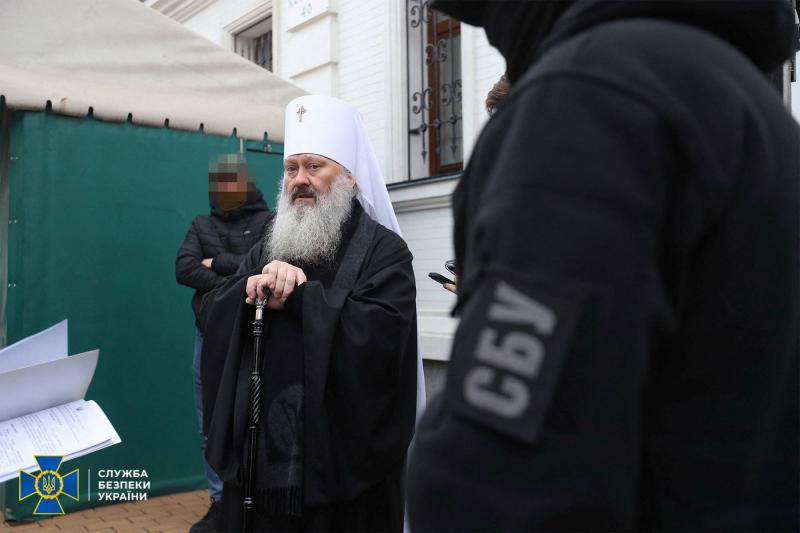 Ukrainian Cleric Appears in Court for This Reason!