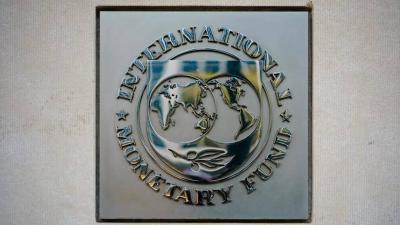 Agreement Between Jordan and the IMF