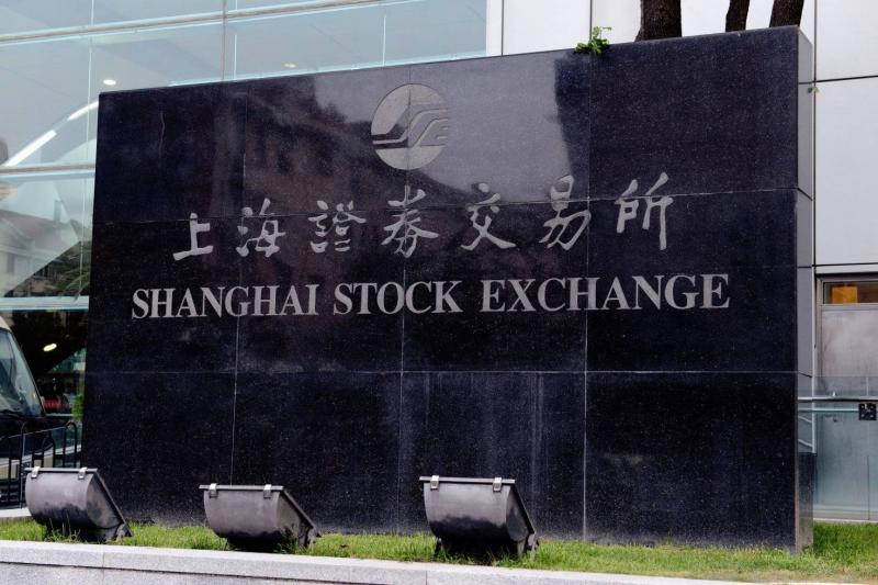 Shanghai Stock Exchange Signs MoU with Dubai Financial Market