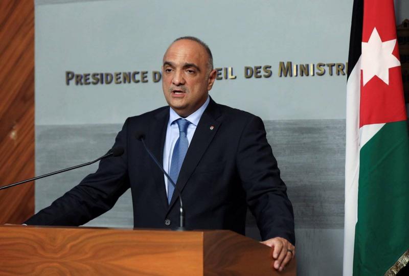 Jordan: Peace with Israel Remains a Strategic Choice