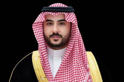Regional and International Developments between Saudi Arabia and the UK