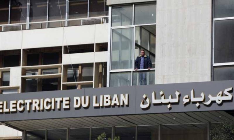 Protest Against High Bills: Demonstrators Storm Lebanese Electricity Authority