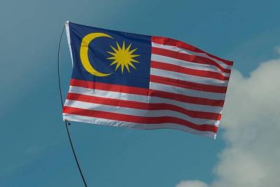 Kuala Lumpur: Agreement Signed with the UAE to Develop Malaysian Data Centers