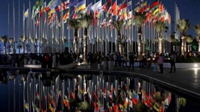 World Cup Qatar: "Kickoff" on Sunday