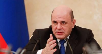Title: Russian Prime Minister to Begin Visit to China Tomorrow