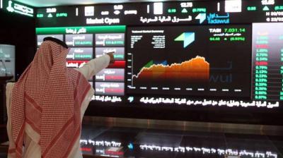 Saudi Index Closes Higher as Most Gulf Markets Remain Closed in Mourning for Kuwait's Emir