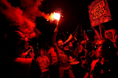 Massive Protests in Tel Aviv Against Judicial Reforms