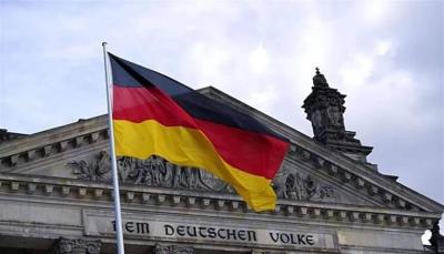 Title: German Prosecution Opens Investigation into Hamas Involvement in Murder and Kidnapping