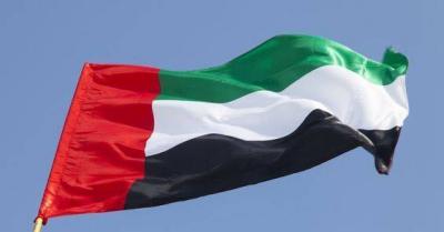 UAE Hands Over Sangai Shah, Tax Fraud Suspect, to Denmark