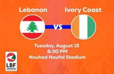 Lebanon - Ivory Coast Next Tuesday