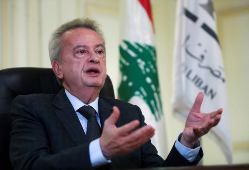 Lebanese Judiciary Prevents Central Bank Governor from Traveling After Interrogation