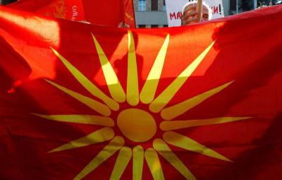 Albanians Between Macedonia and EU Membership