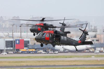 Taiwanese Military Drills at Main Airport to Simulate Response to Attack