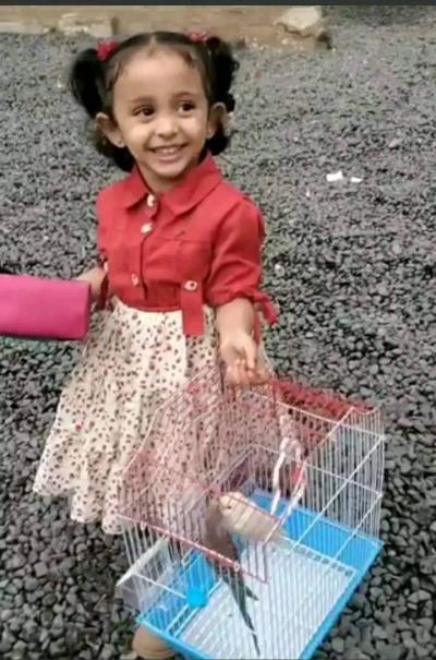 Fatima... Who's Cat Ate Her Birds