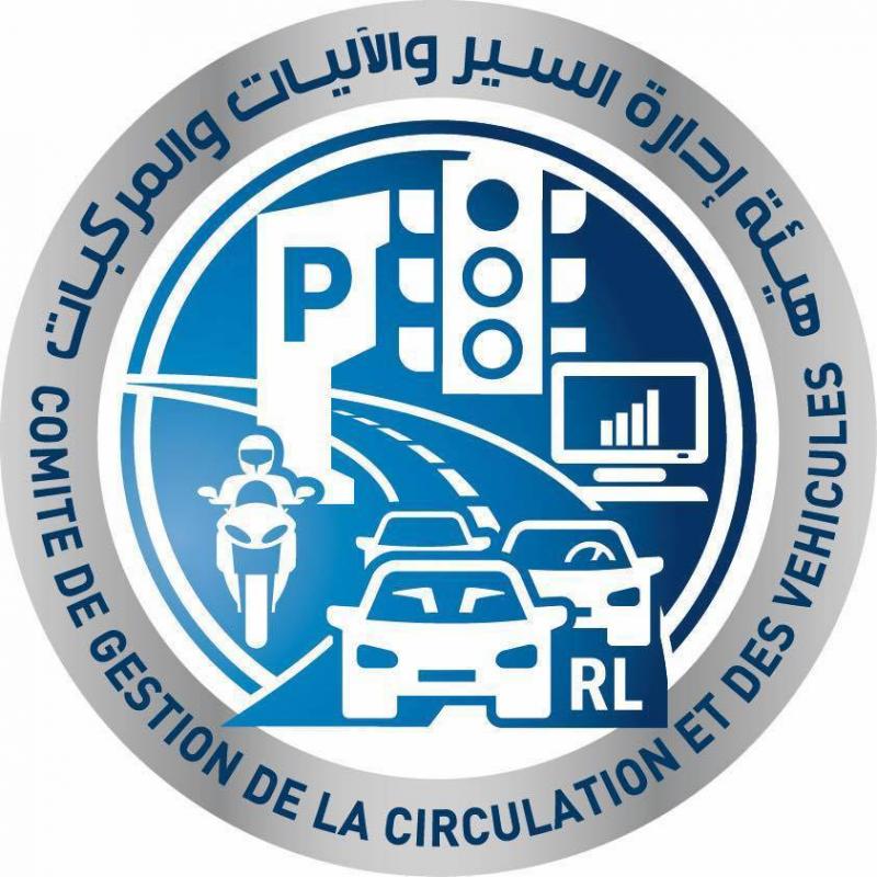 Title: Vehicle Skids Off Main Road in Al-Kahaleh