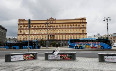 Russian Security Service Thwarts Assassination Attempts on Prominent Journalists