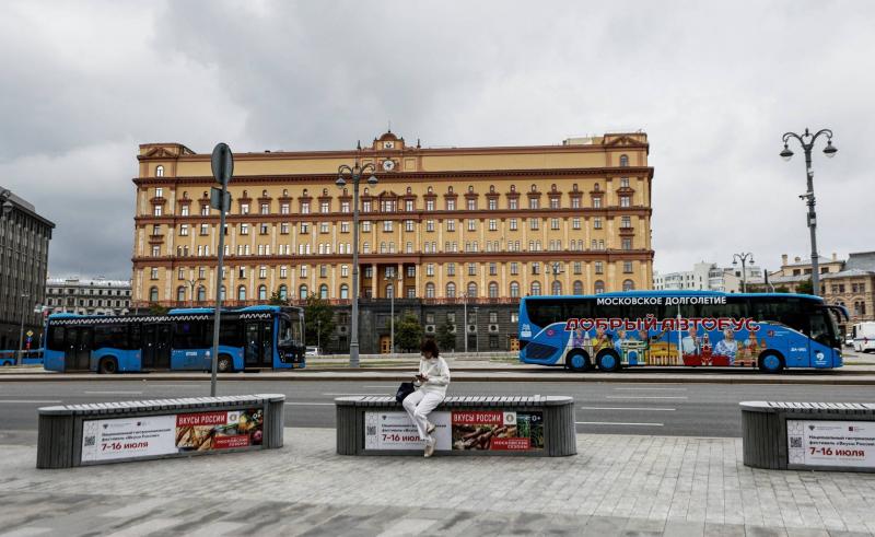 Russian Security Service Thwarts Assassination Attempts on Prominent Journalists
